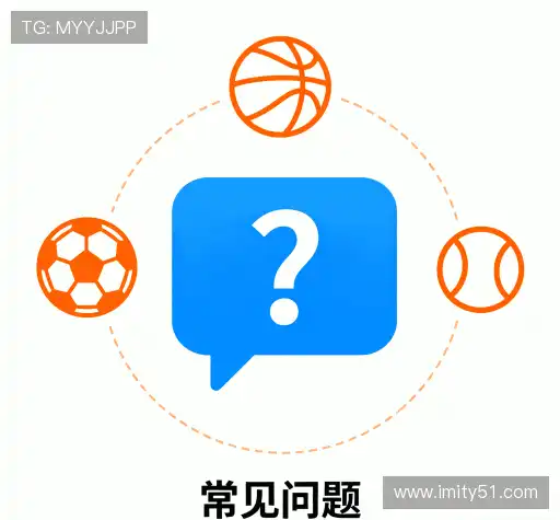 问题速查
